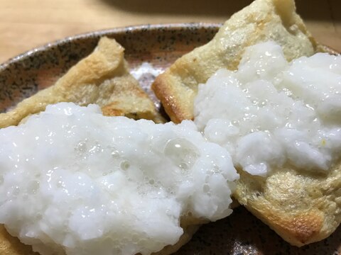 巾着納豆のトロロかけ